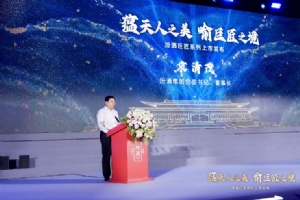 汾酒全新发布「巨匠」系列,清香巨头加速高端化进程