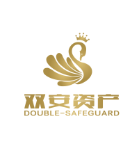 双安资产