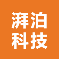 湃泊科技