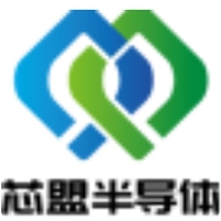 芯盟半导体