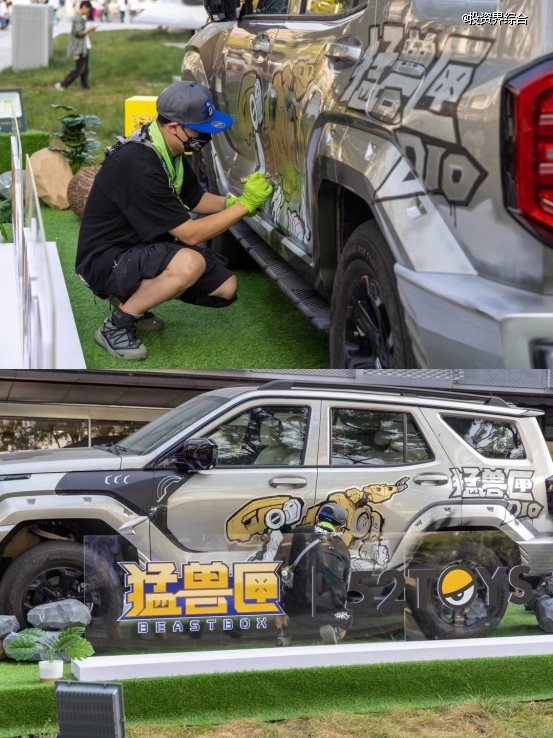 男性消费正崛起，国创机甲品牌猛兽匣成为品牌跨界新宠