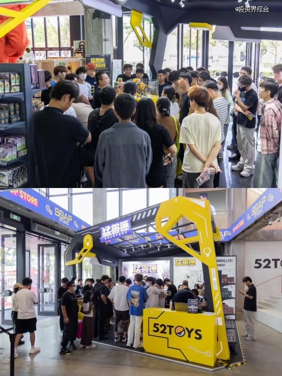 男性消费正崛起，国创机甲品牌猛兽匣成为品牌跨界新宠