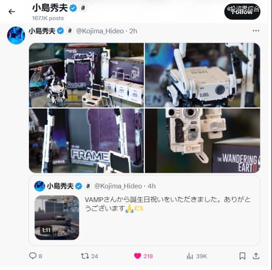 男性消费正崛起，国创机甲品牌猛兽匣成为品牌跨界新宠