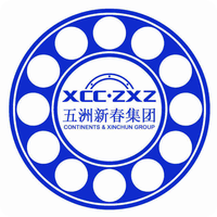 五洲新春