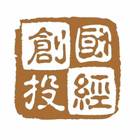 国经创投