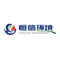 甘肃恒信