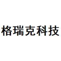 格瑞克科技