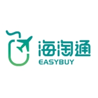 海淘通