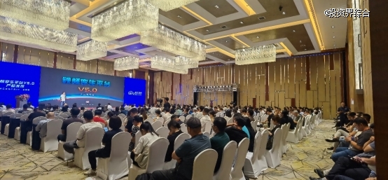 智汇云舟2024视频孪生产品发布会圆满举行，多个“全球首款”重磅亮相