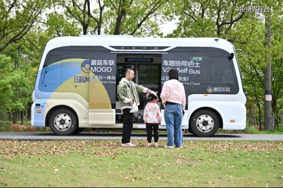 蘑菇车联落地上海，共建城市级“通感算”车路云网络