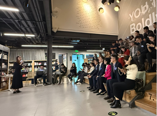 「私募出海:开启全球资本之旅」论坛圆满举行