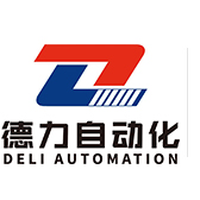 德力自动化