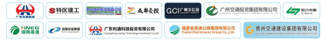 全球招商进行时！六大升级亮点，这场展会为交通插上「科技之翼」