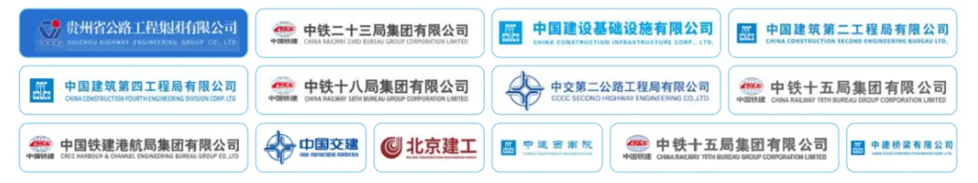 全球招商进行时！六大升级亮点，这场展会为交通插上「科技之翼」