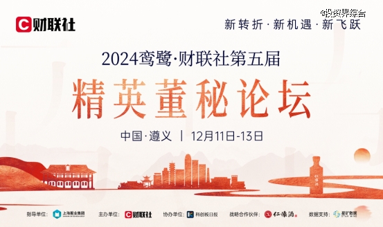 文章头图