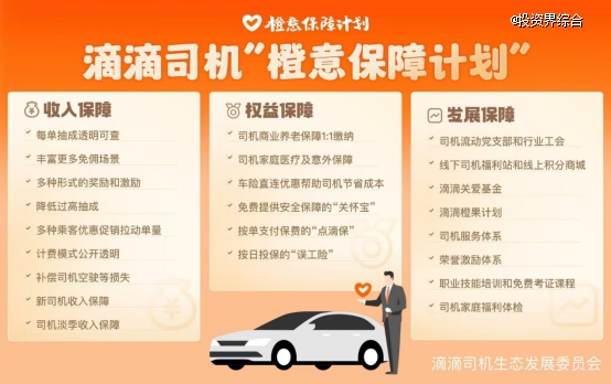 C:\\Users\\shenmin\\Documents\\WeChat Files\\wxid_1867628677222\\FileStorage\\Temp\\219c1d65e9ffaf45f8ccd0429226383.png
