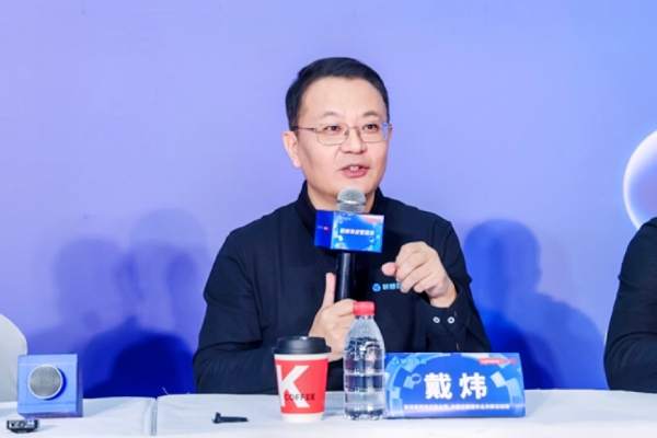 聯(lián)想戴煒：百應(yīng)智能體打開中小企業(yè)擁抱AI入口，產(chǎn)品邏輯已改變