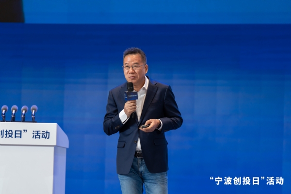 馬光遠(yuǎn)：中國經(jīng)濟新周期與產(chǎn)業(yè)新機遇