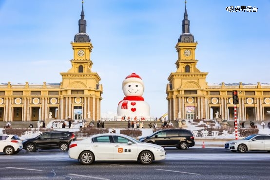 D:\\微信\\下载\\WeChat Files\\wxid_8245352453411\\FileStorage\\Temp\\0073ca33c3d0ca55597c020da935aa2.jpg