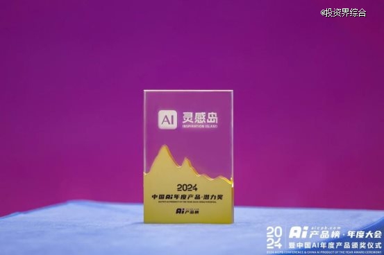 637bb259f4d559c044ba4123f85651f7