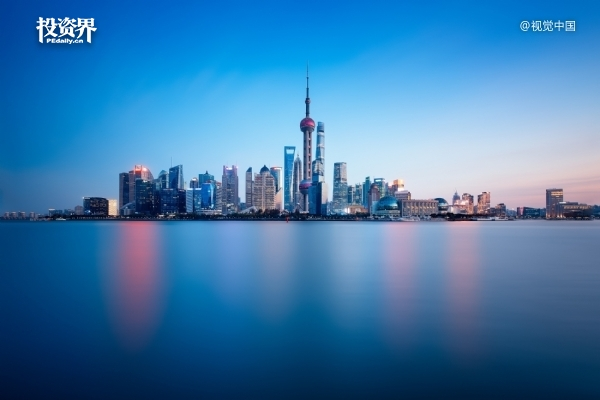 上海國(guó)資母基金來了