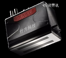首发|什方科技完成数千万元Pre-A轮融资，专注工业UV喷墨打印系统解决方案