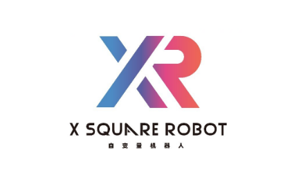 自變量機器人獲數(shù)億元Pre-A++輪融資，光速光合和君聯(lián)資本領(lǐng)投