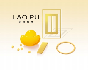 中產(chǎn)買(mǎi)爆的老鋪黃金，又要漲價(jià)了？