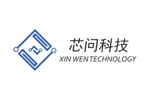 芯問科技獲數(shù)千萬元天使輪融資，加速IC設計平臺產(chǎn)品迭代