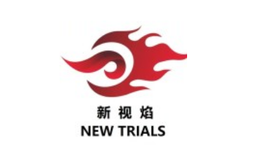 数字化临床研究企业「新视焰」获数千万元A+轮融资