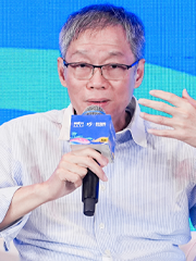 2025投资界百人会