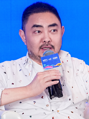 2025投资界百人会