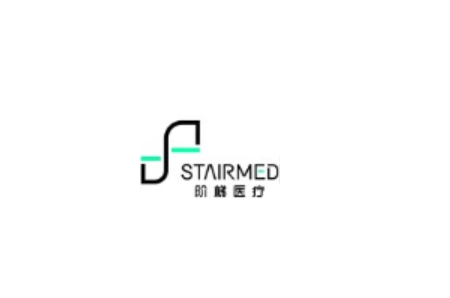 階梯醫(yī)療完成3.5億元B輪融資，專注中國植入式腦機接口賽道