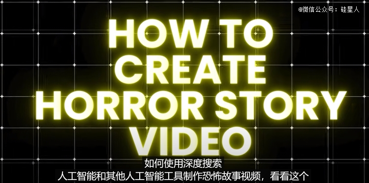 两极反转，外国人开始在X上卖中国AI的课了？