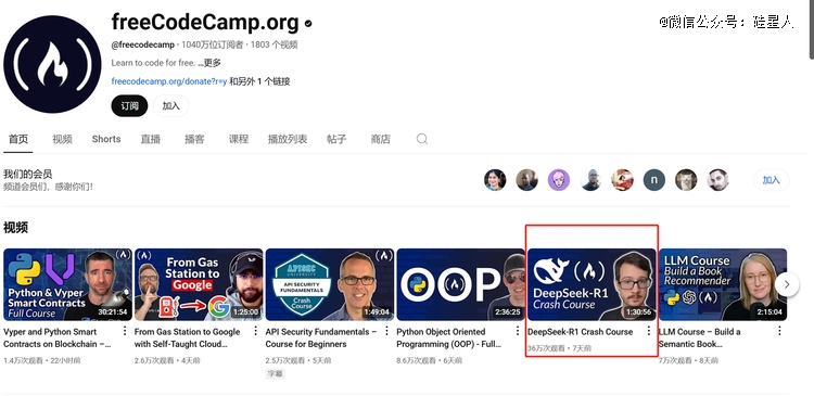 两极反转，外国人开始在X上卖中国AI的课了？