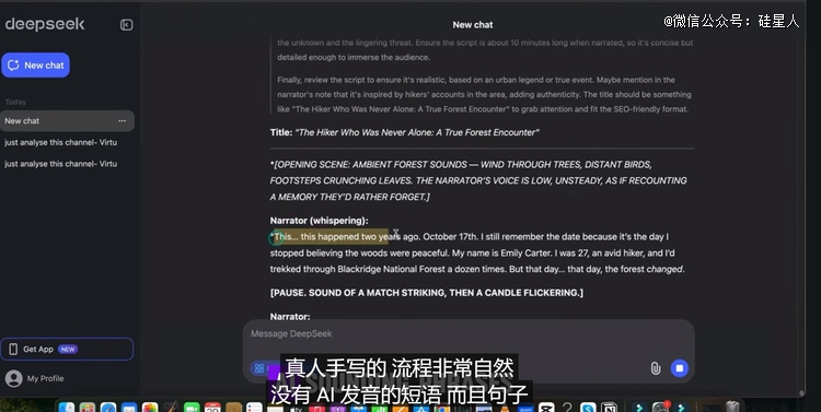 两极反转，外国人开始在X上卖中国AI的课了？