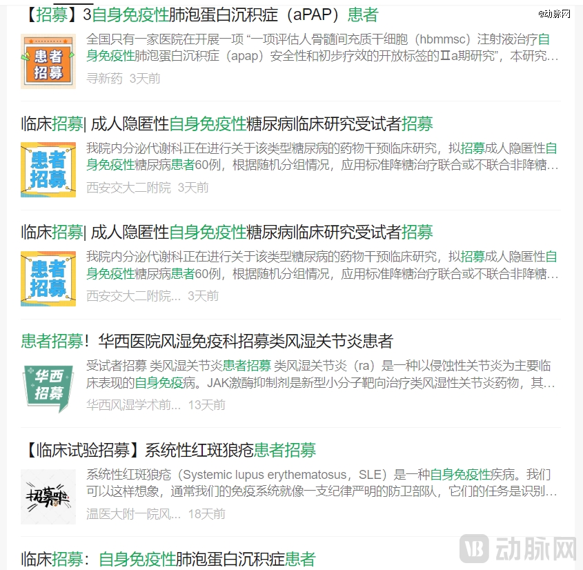 微信图片_20250210011316.png