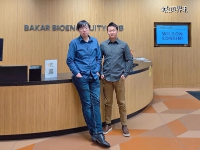 賦澈生物獲數(shù)百萬(wàn)美元天使輪融資，創(chuàng)始人來(lái)自伯克利大學(xué)研發(fā)團(tuán)隊(duì)