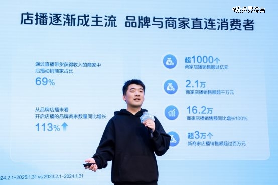 手机截图图人的照片上写着字 描述已自动生成