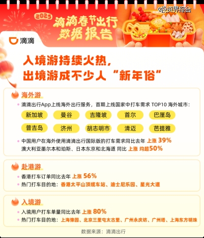 D:\\微信\\下载\\WeChat Files\\wxid_8245352453411\\FileStorage\\Temp\\5ff778a81407b0c8550a9a2bb1ff7a7.png
