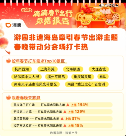 D:\\微信\\下载\\WeChat Files\\wxid_8245352453411\\FileStorage\\Temp\\26545874f070cc189a6b47b9b40a97e.png