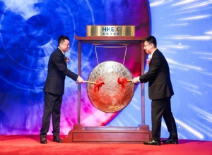 找鋼集團今天正式上市，市值100億