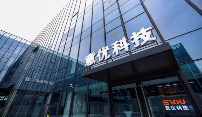 人形機(jī)器人關(guān)節(jié)企業(yè)「意優(yōu)科技」完成五千萬元A輪融資，浦東天使基金、張科垚坤基金聯(lián)合領(lǐng)投