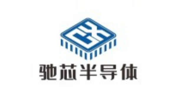 馳芯半導(dǎo)體獲近2億A輪融資，興湘資本領(lǐng)投