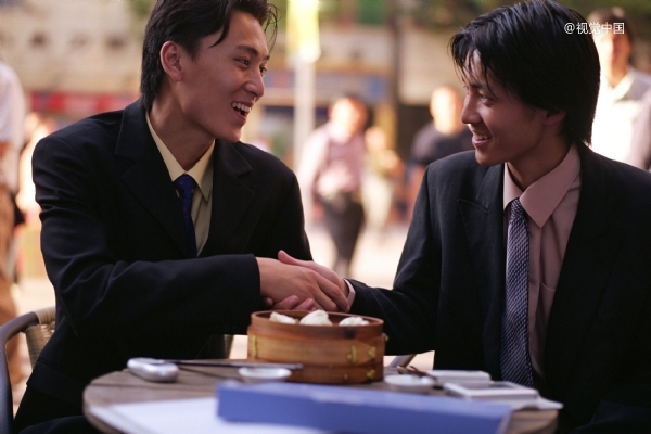 商務(wù)精英，擠在CBD吃餃子