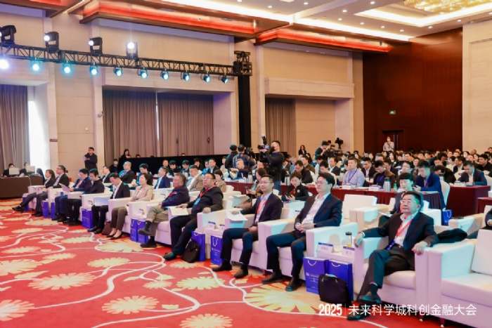 構(gòu)建150億科技產(chǎn)業(yè)基金群，昌發(fā)展集團(tuán)攜手五大基金集中簽約