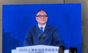 上海全球投促大會，李書?；鹆?/></a></div><div   id=