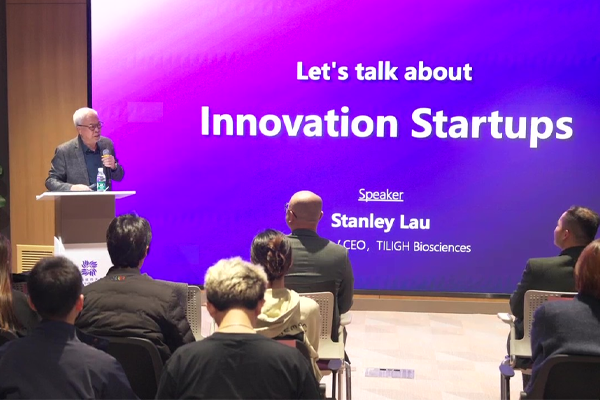 泰萊生物創(chuàng)始人/CEO劉耀坤：創(chuàng)業(yè)為舟，初心為帆