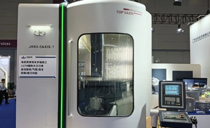 今科機床完成5000萬A輪融資，工業(yè)母機產(chǎn)業(yè)投資基金出手