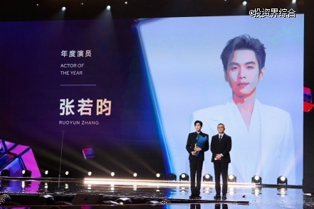 阅文集团发布新一届IP盛典榜单，37个IP获推荐超9成已出海